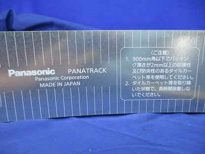電力用ケーブル300V20A3芯(長さ未計測) NE21231