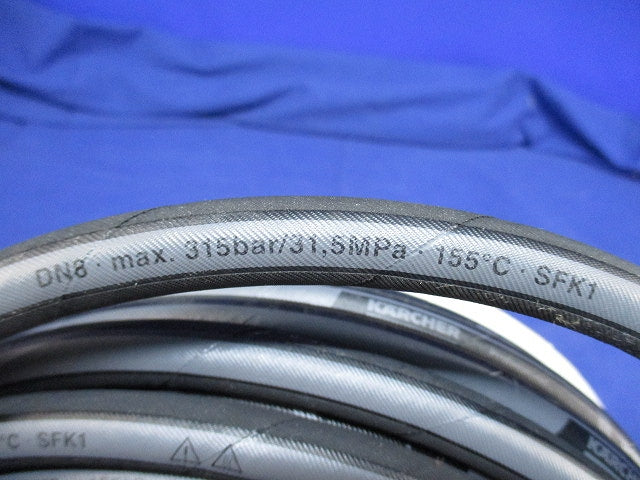 延長高圧ホース 10m 6.391-342.0