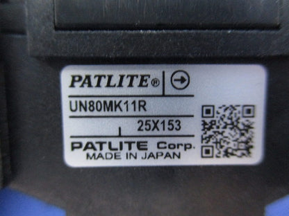 ホイスト用押ボタン開閉器スイッチユニット UN80MK11R