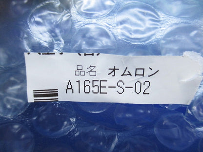 非常停止用押ボタンスイッチφ16 A165E-S-02