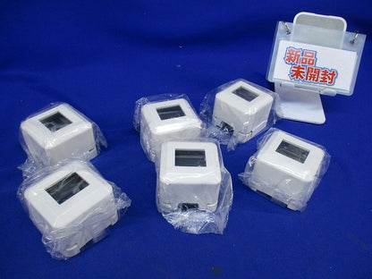露出ボックス1口用(6個入)(ピュアホワイト) CSB-F1
