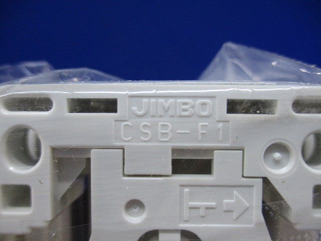 露出ボックス1口用(6個入)(ピュアホワイト) CSB-F1
