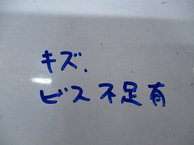 上下自在継ぎ金具(8組入) SRFG1NB