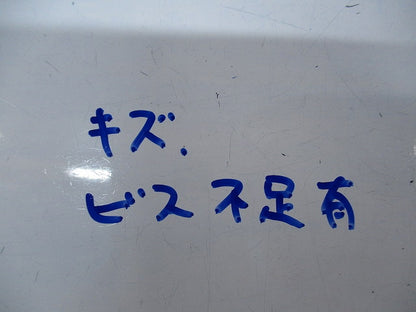 上下自在継ぎ金具(8組入) SRFG1NB