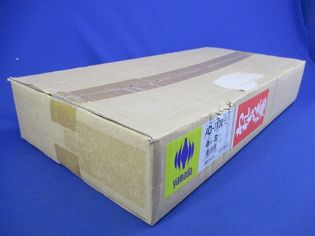LEDスポットライト AD-3136-L