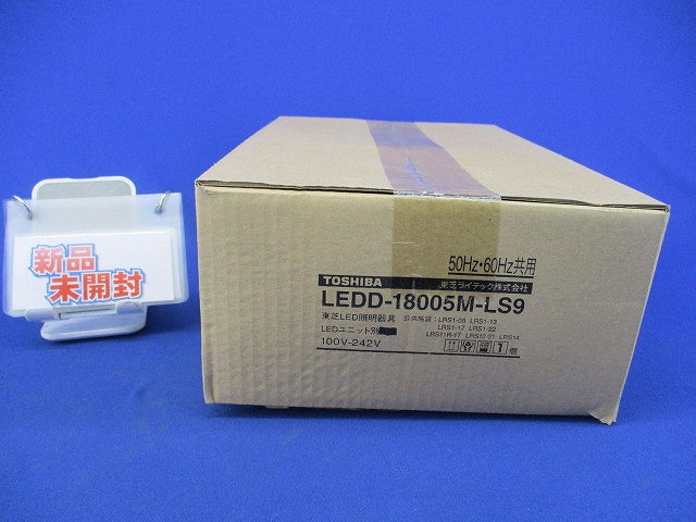 LEDダウンライトφ150(LEDユニット無) LEDD-18005M-LS9