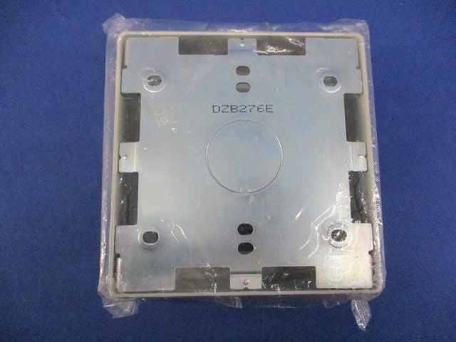 メタルモール 2コ用スイッチボックス 深型(ミルキーホワイト)National DZB276E
