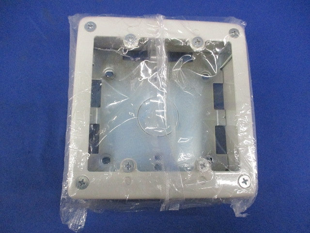 メタルモール 2コ用スイッチボックス 深型(ミルキーホワイト)National DZB276E