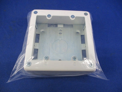 メタルモール 2コ用スイッチボックス 深型(ホワイト)National DZB276W