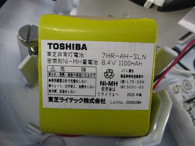 LED非常用照明器具 階段通路誘導灯兼用形 LEDTC31688L-LS1