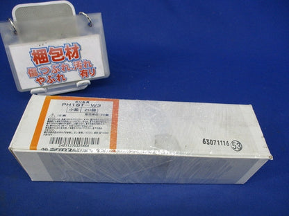 一般形鋼用吊りボルト支持金具(20個入) PH1STW3