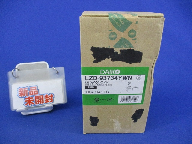LEDダウンライトφ50 LZD-93734YWN