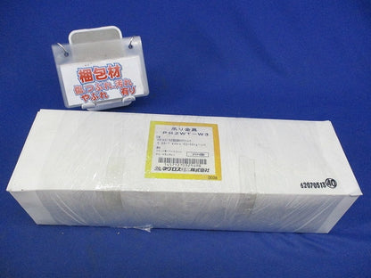 一般形鋼用吊り金具(20個入) PH2WTW3