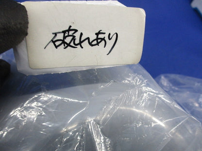エントランスキャップ(グレー) MEC-70