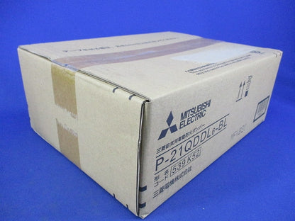 給気用電動防火ダンパー P-21QDDL6-BL