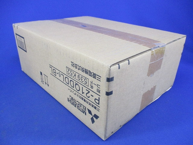 給気用電動防火ダンパー P-21QDDL6-BL