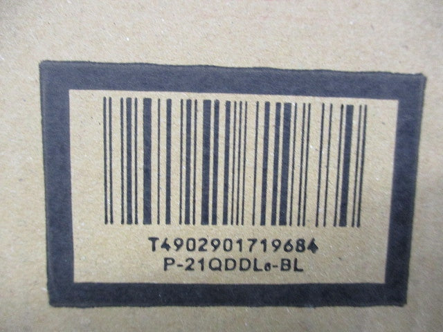 給気用電動防火ダンパー P-21QDDL6-BL