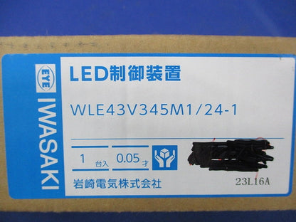 LED制御装置 WLE43V345M1/24-1