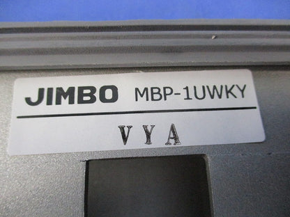 キー付･ロック付金属防滴プレート MBP-1UWKY