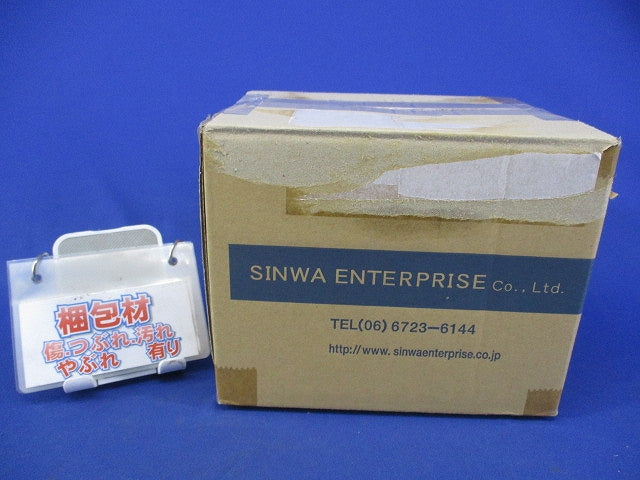 ステンレスカップリング (厚鋼電線管用)104mm(2個入) SUS304