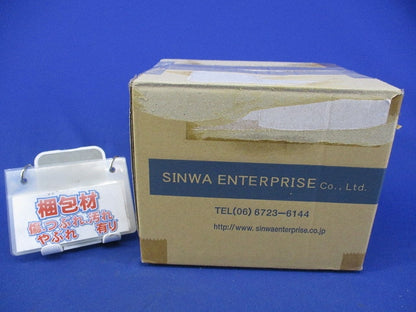 ステンレスカップリング (厚鋼電線管用)104mm(2個入) SUS304