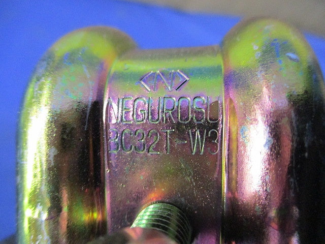 吊ボルト用支持金具(20個入) BC32T-W3