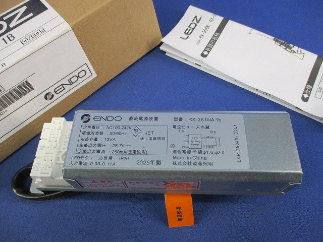 専用別置電源ユニット 非調光タイプ RX-361NA