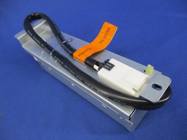 専用別置電源ユニット 非調光タイプ RX-361NA
