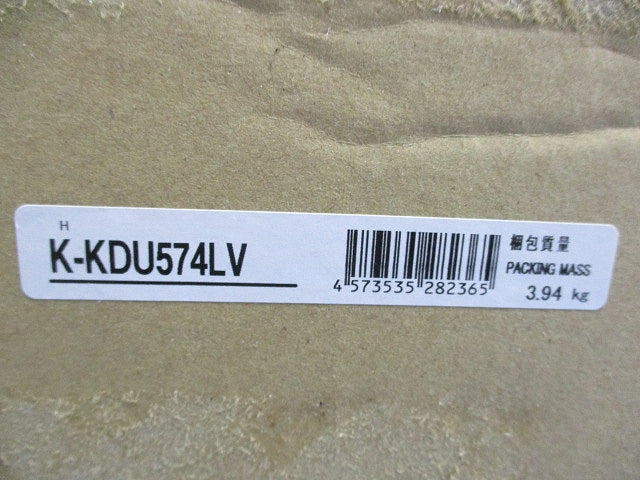ドレンアップキット K-KDU574LV