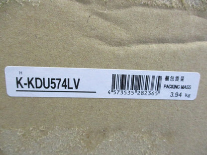 ドレンアップキット K-KDU574LV