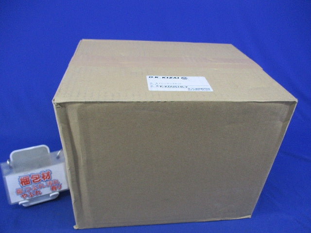ドレンアップキット K-KDU574LV