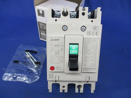 ノーヒューズブレーカ3P20A NF63-CV