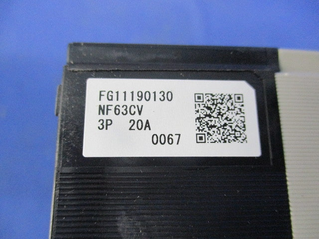ノーヒューズブレーカ3P20A NF63-CV