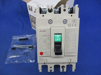 ノーヒューズブレーカ3P50A NF63-CV