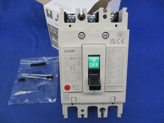ノーヒューズブレーカ3P50A NF63-CV