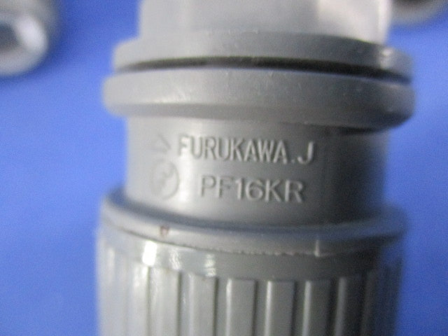 プラフレキPF管用付属品セット(混在20個入) PF16KR他