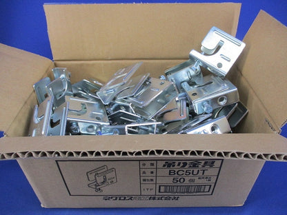 リップみぞ形鋼用吊りボルト支持金具(50個入) BC5UT
