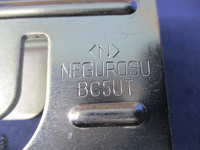 リップみぞ形鋼用吊りボルト支持金具(50個入) BC5UT
