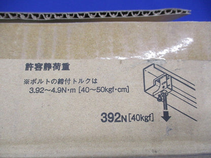 リップみぞ形鋼用吊りボルト支持金具(50個入) BC5UT