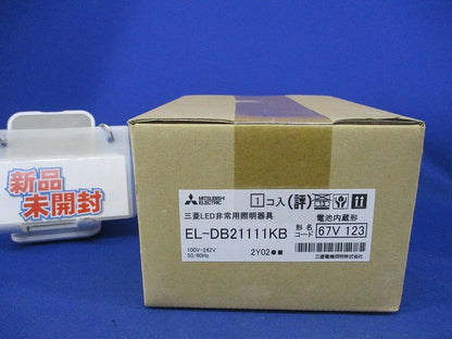 LED非常用照明器具 電池内蔵形 埋込形 φ100 EL-DB21111KB