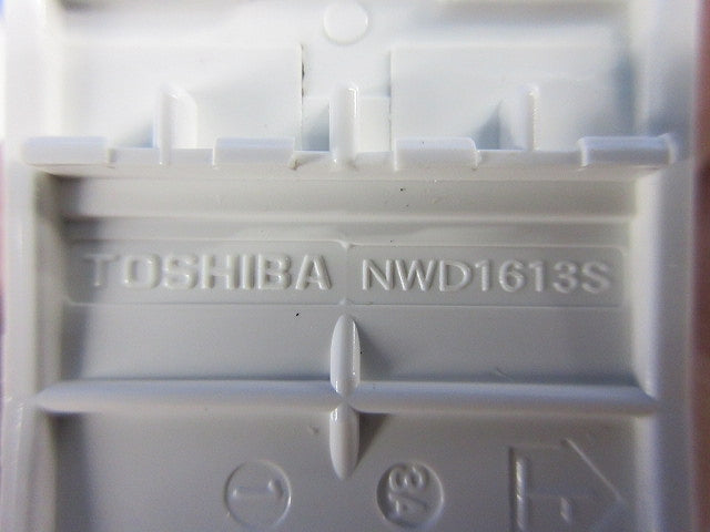 3路用スイッチカバーS(19個入)(ニューホワイト) NWD1613S