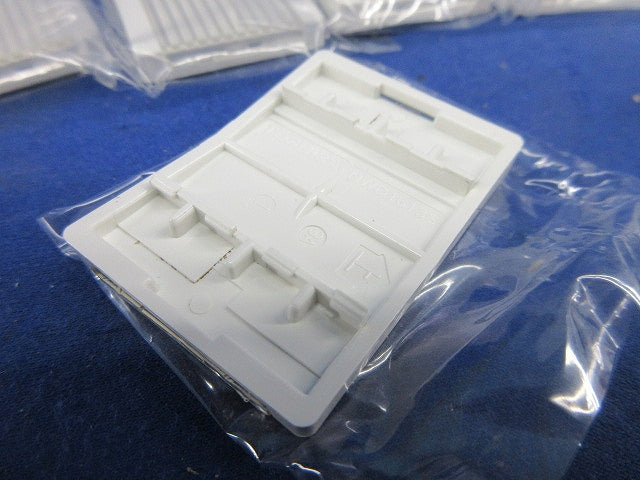 3路用スイッチカバーS(19個入)(ニューホワイト) NWD1613S