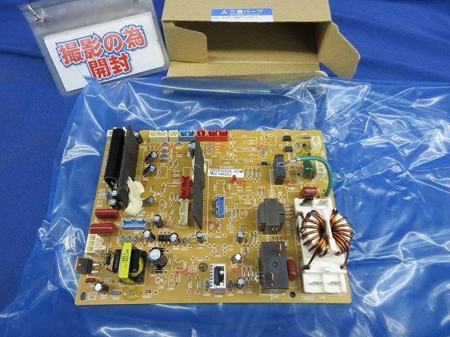 ルームエアコン 室外制御基板 MSZ-WX22J-X