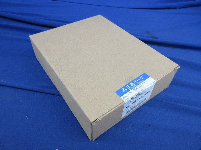 ルームエアコン 室外制御基板 MSZ-WX22J-X