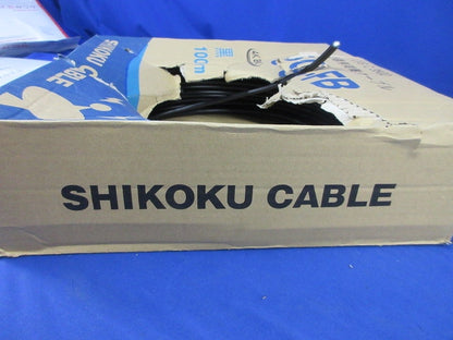 衛星放送テレビ受信用同軸ケーブル(20m)(黒) S-5C-FB
