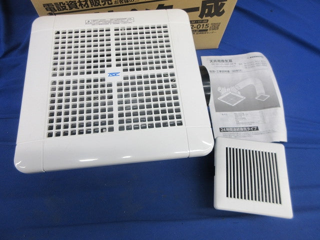 天井用換気扇 2室同時換気 標準タイプ TK-225R2L