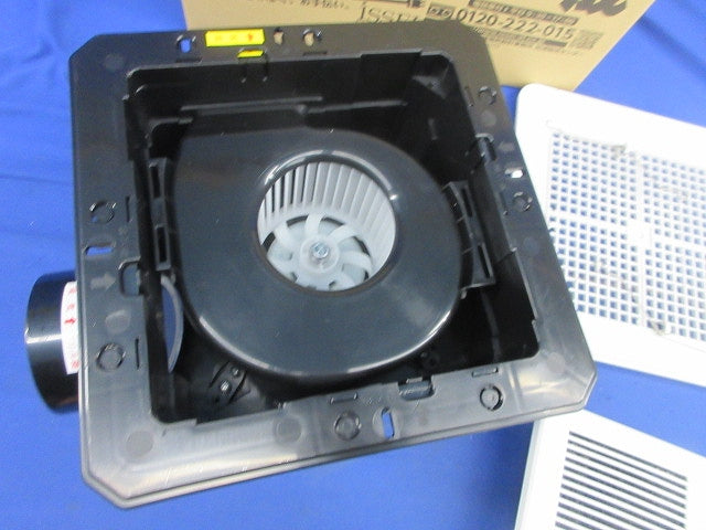 天井用換気扇 2室同時換気 標準タイプ TK-225R2L