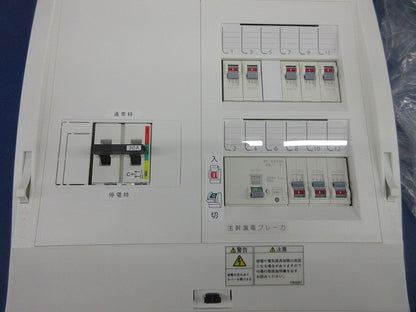 切替機能付ホーム分電盤 HCD3E53-63DSZ