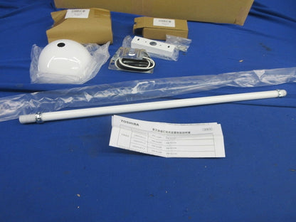 LED誘導灯用オワン形吊装置 600mmタイプ(パイプ長さ変更有) PW-8111N