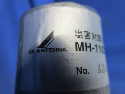 塩害対策用屋根馬 MH-110Z